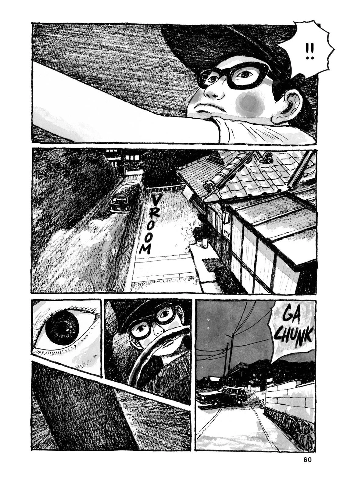 Read Sunny chapter 26 image 18 on Lezhin