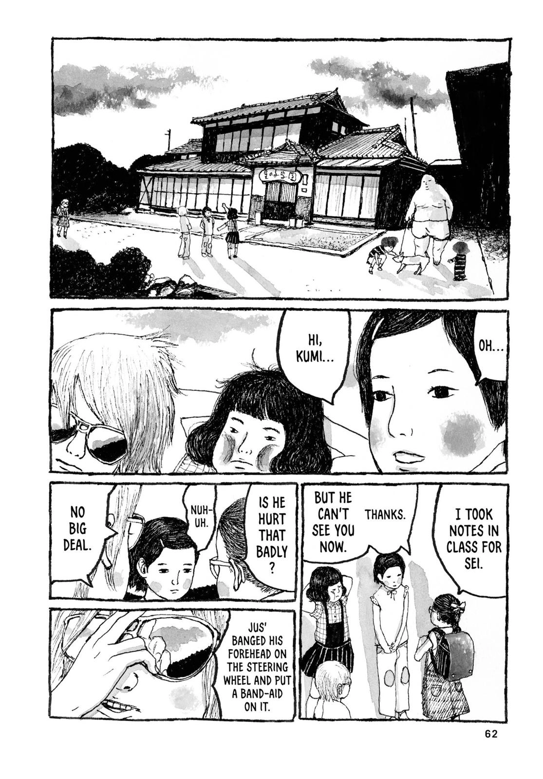 Read Sunny chapter 26 image 20 on Lezhin