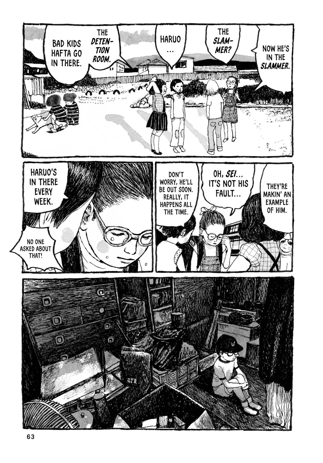 Read Sunny chapter 26 image 21 on Lezhin
