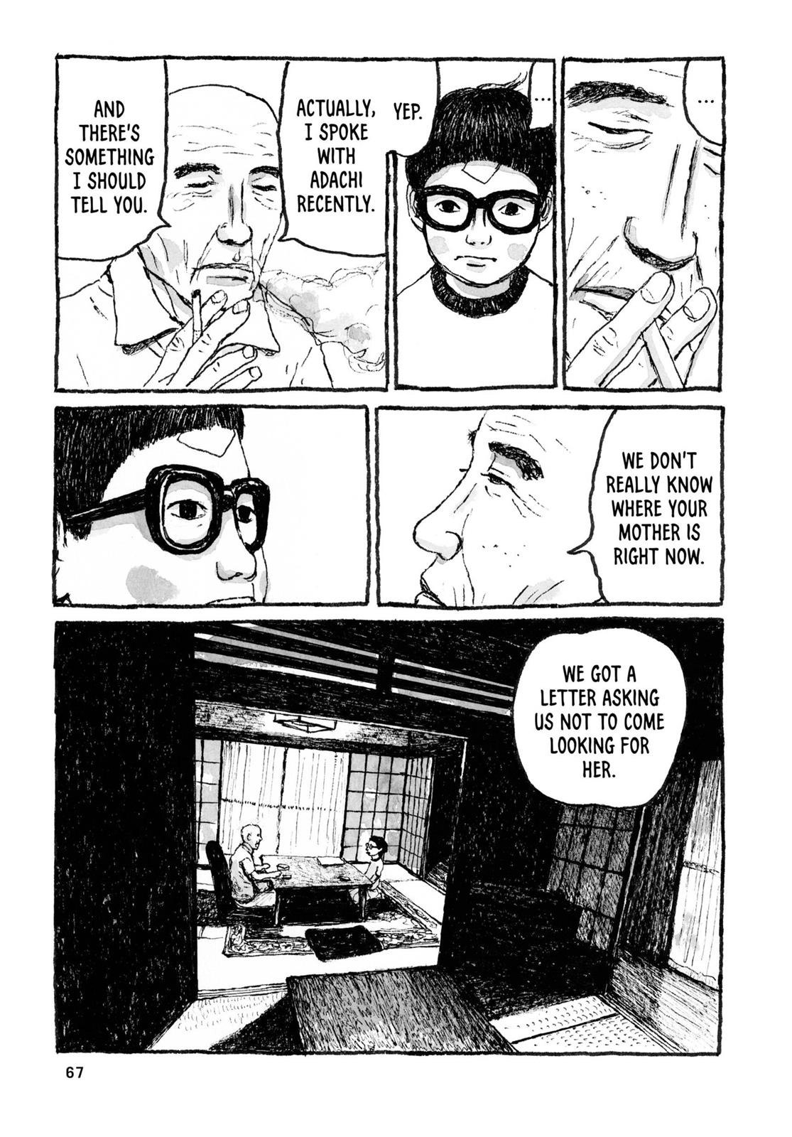 Read Sunny chapter 26 image 25 on Lezhin