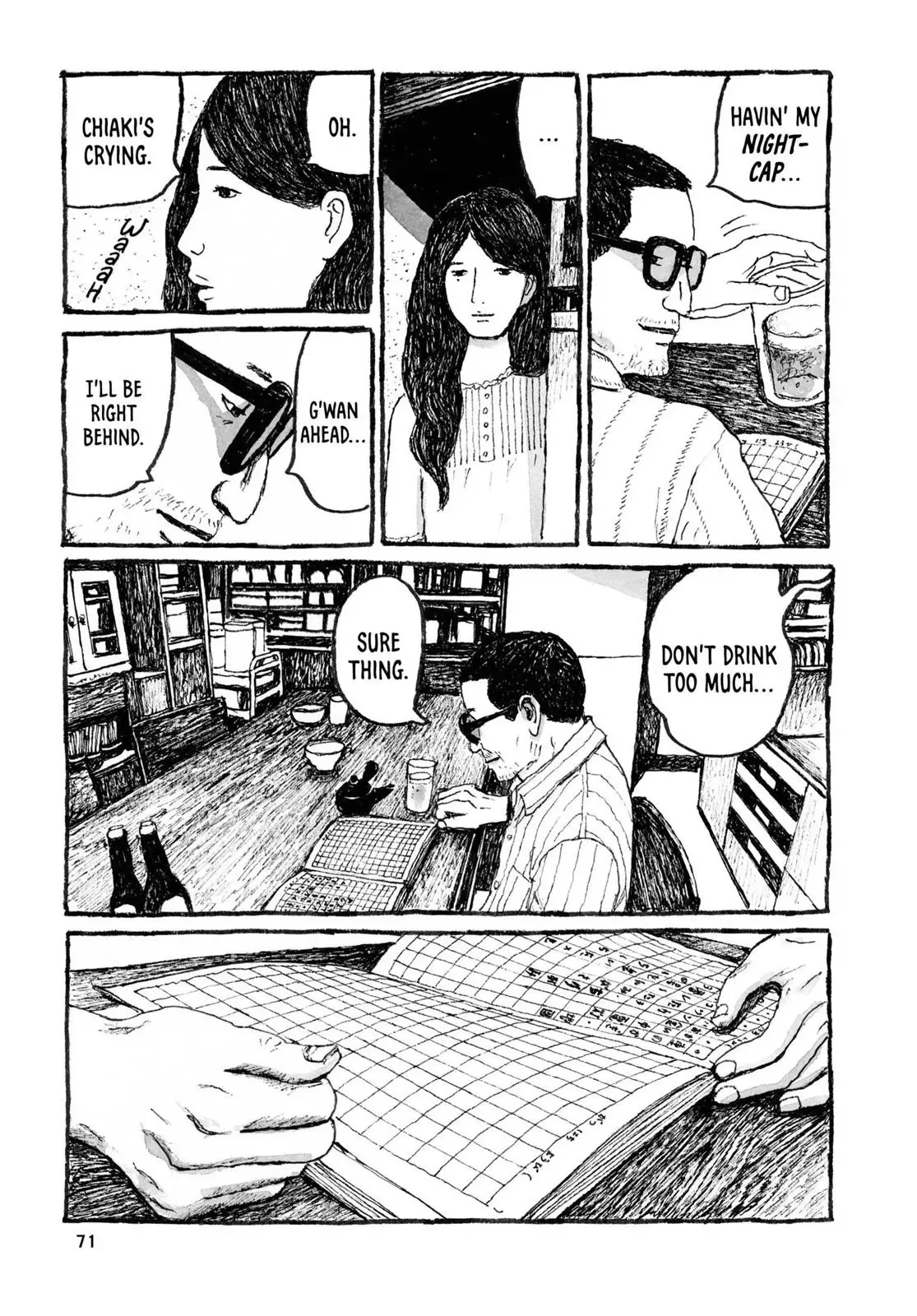 Read Sunny chapter 26 image 29 on Lezhin