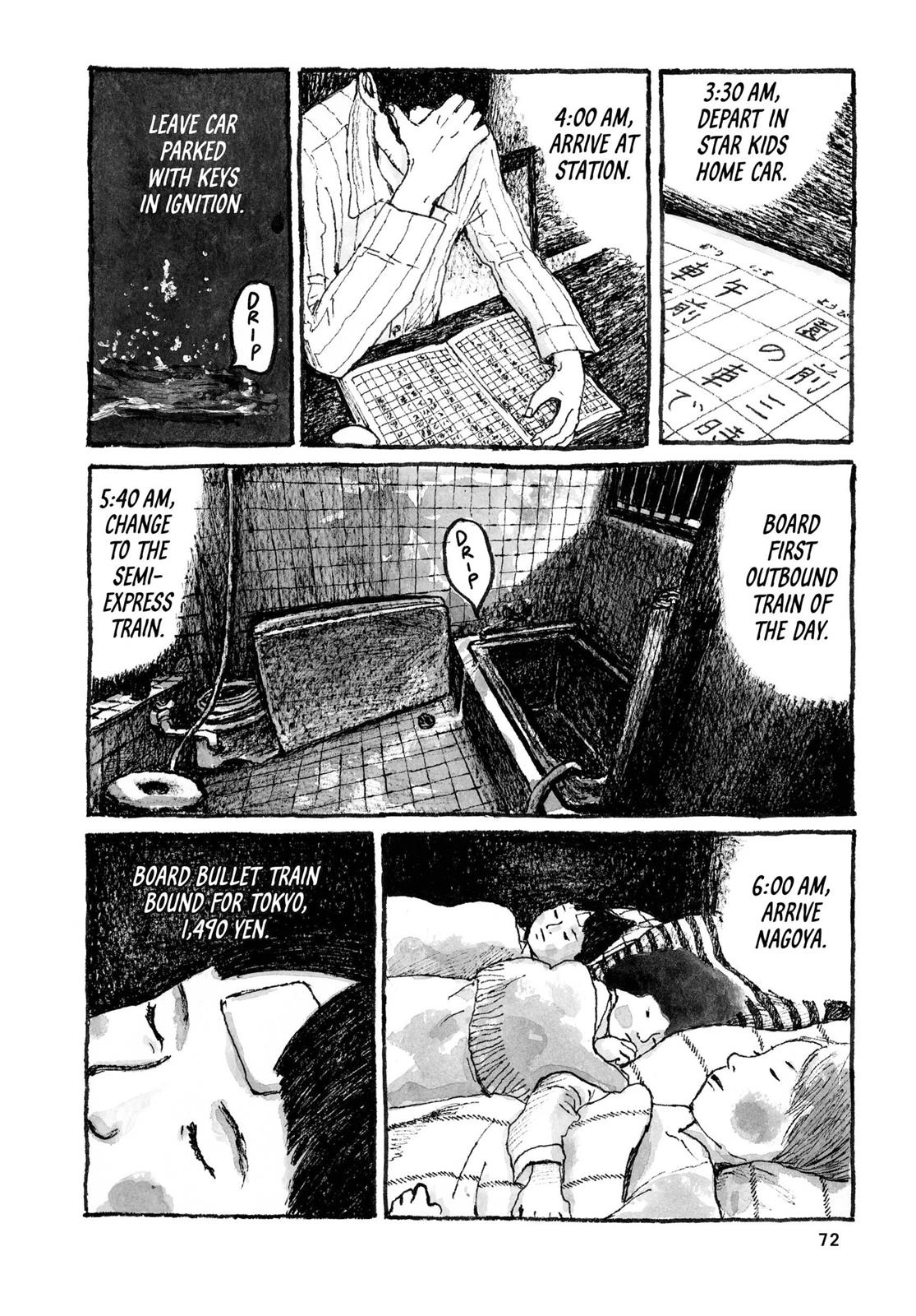 Read Sunny chapter 26 image 30 on Lezhin