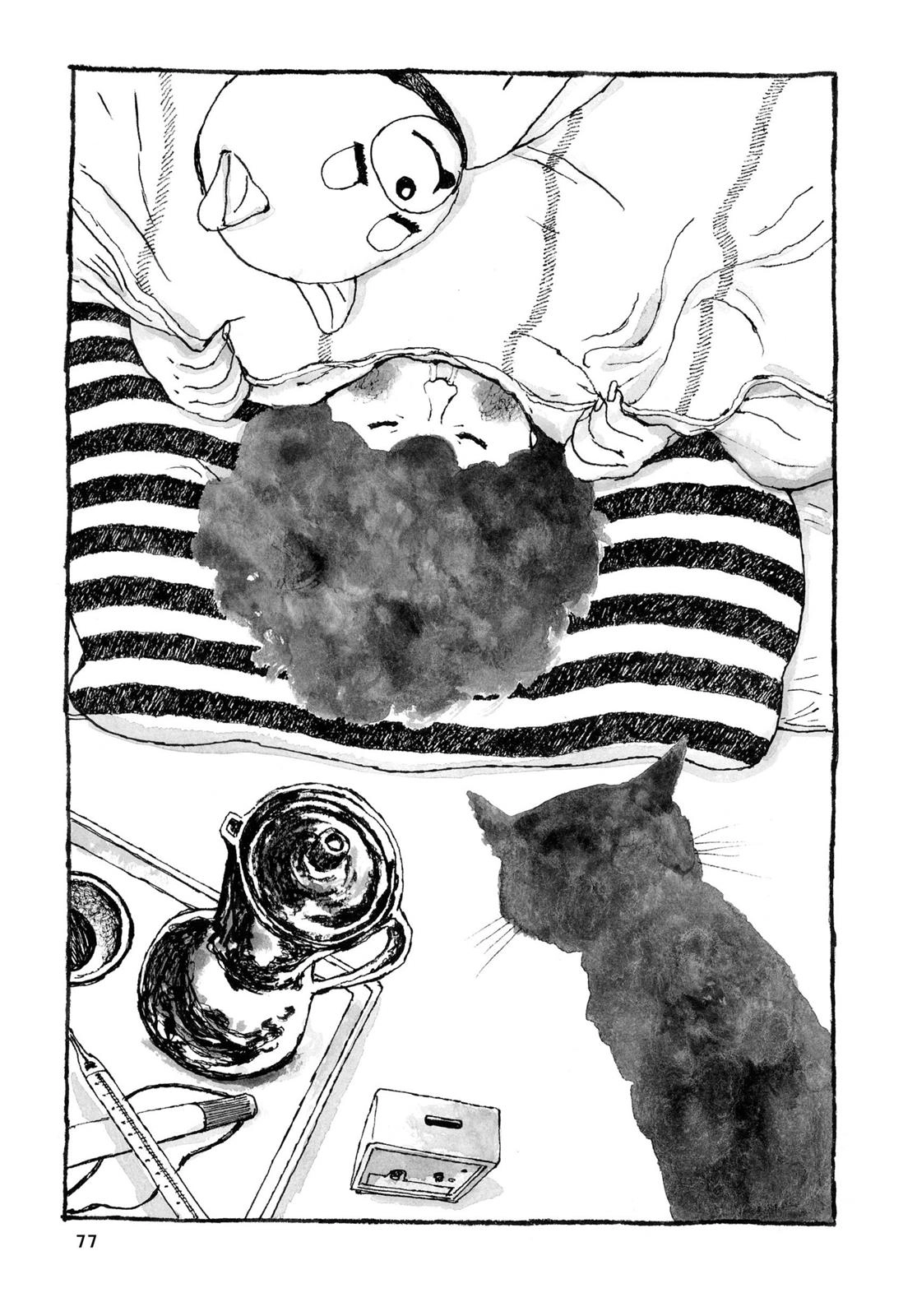 Read Sunny chapter 27 image 1 on Lezhin