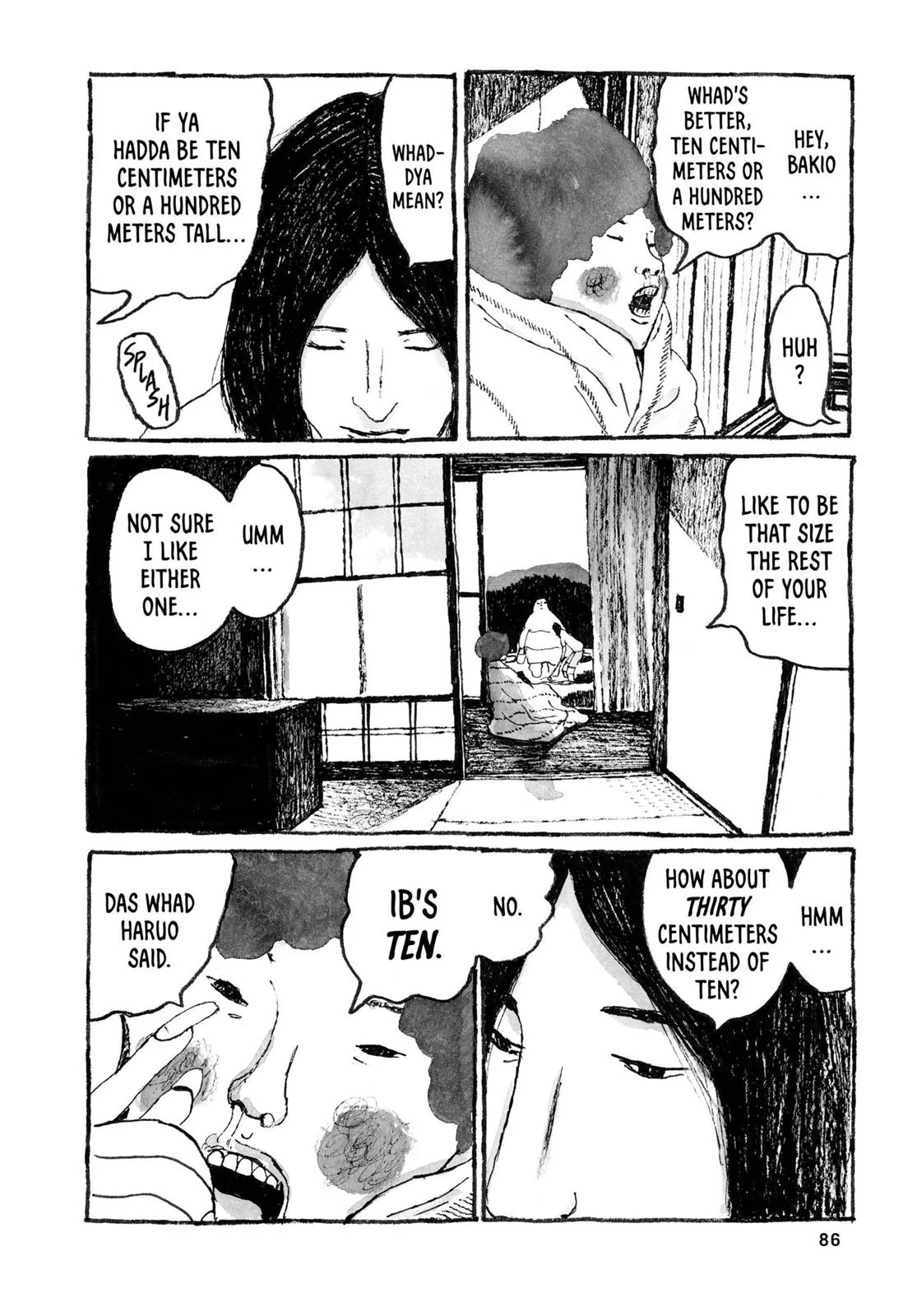 Read Sunny chapter 27 image 10 on Lezhin