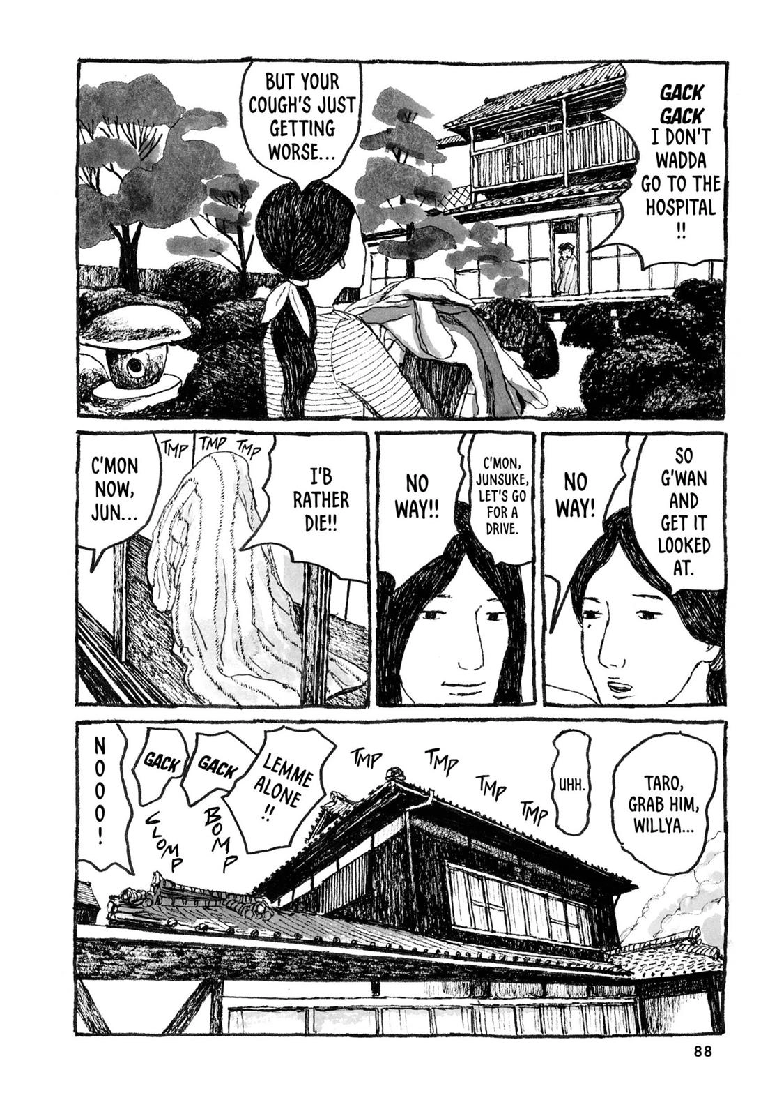 Read Sunny chapter 27 image 12 on Lezhin