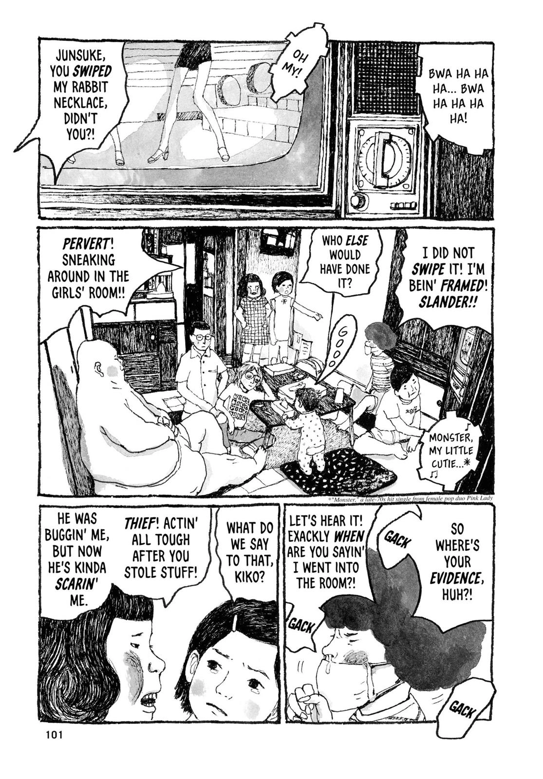 Read Sunny chapter 27 image 25 on Lezhin