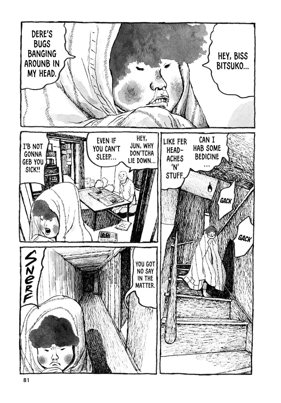 Read Sunny chapter 27 image 5 on Lezhin