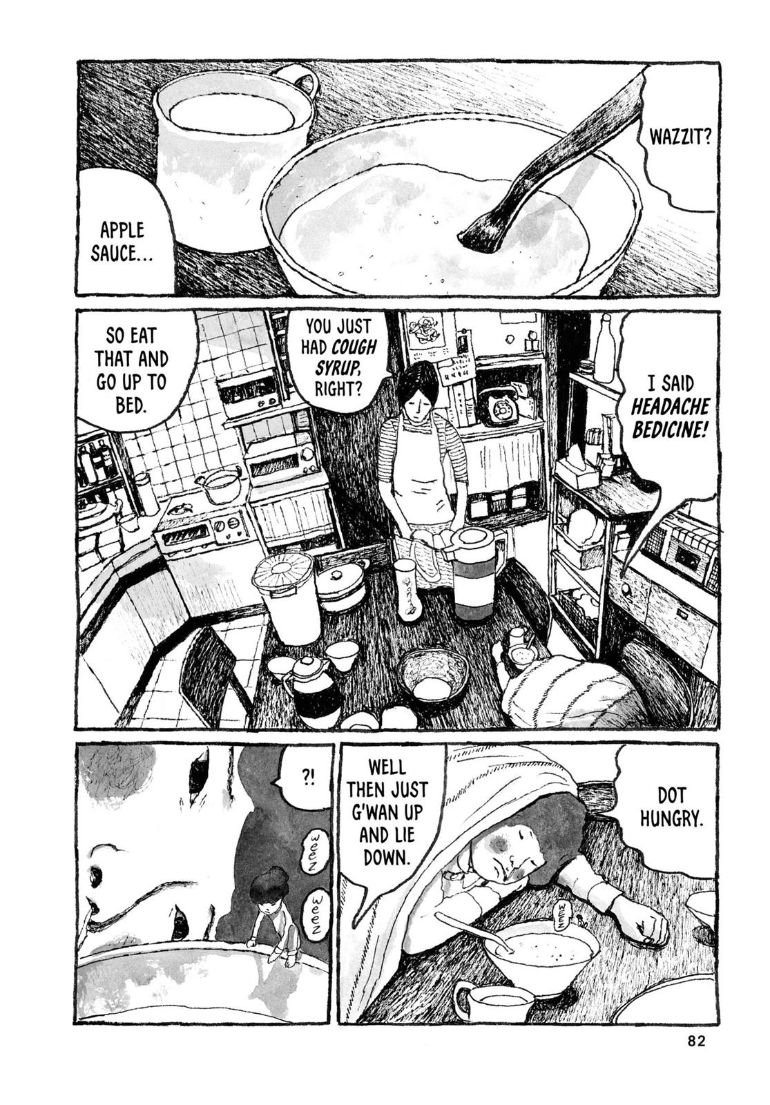 Read Sunny chapter 27 image 6 on Lezhin