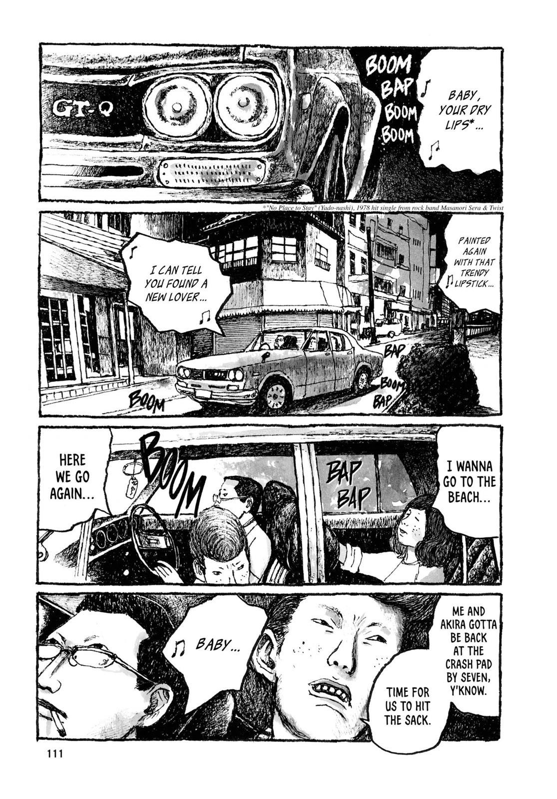Read Sunny chapter 28 image 1 on Lezhin