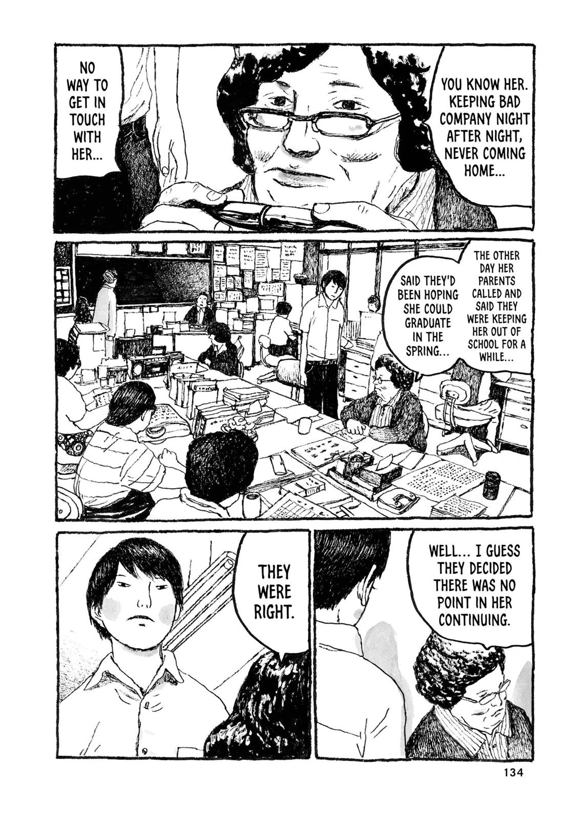 Read Sunny chapter 28 image 24 on Lezhin