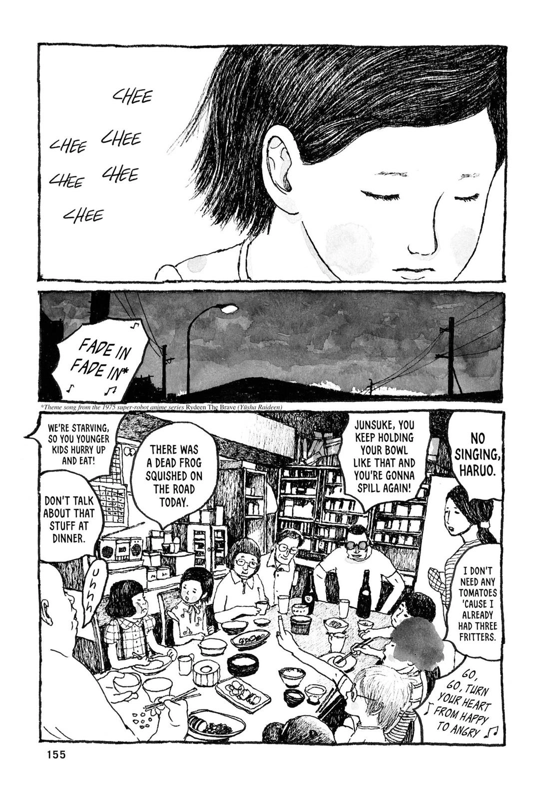 Read Sunny chapter 29 image 11 on Lezhin