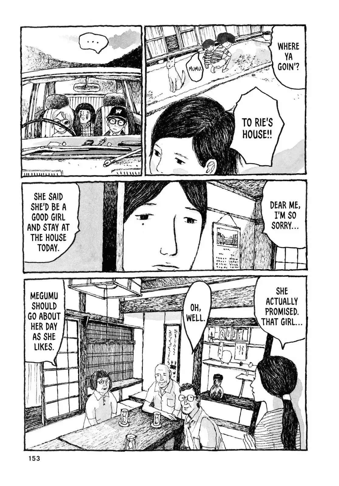 Read Sunny chapter 29 image 9 on Lezhin