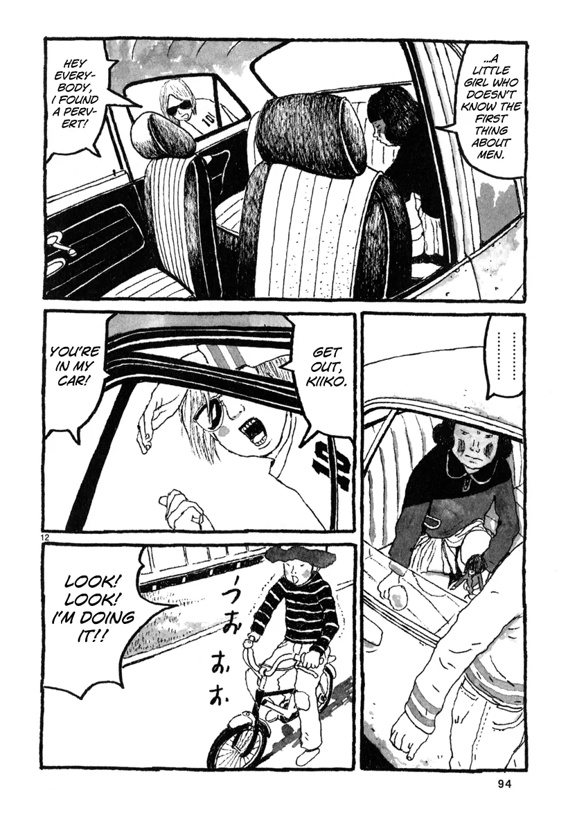 Read Sunny chapter 3 image 12 on Lezhin