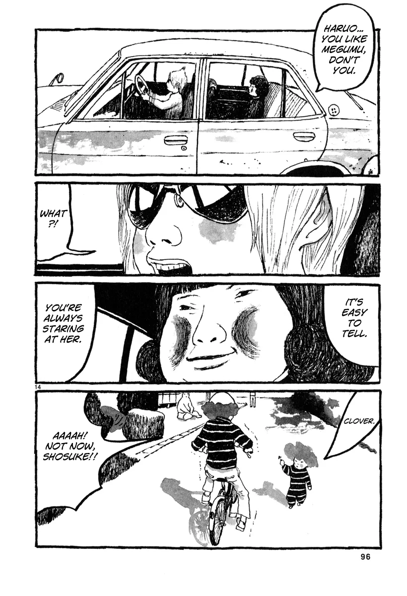 Read Sunny chapter 3 image 14 on Lezhin