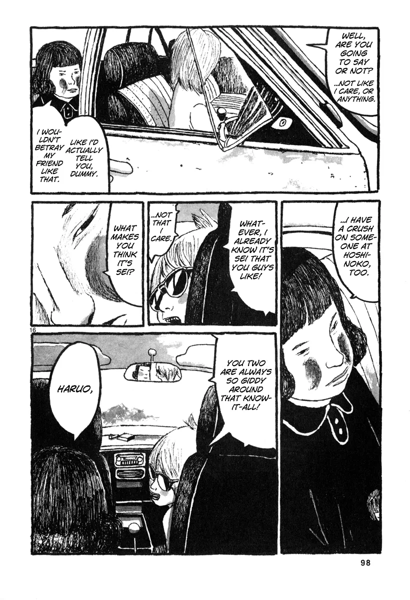 Read Sunny chapter 3 image 16 on Lezhin