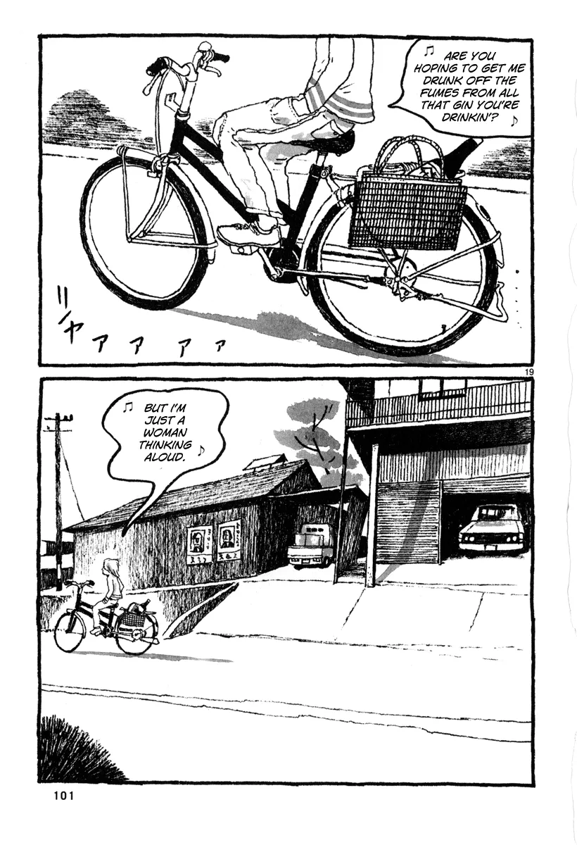 Read Sunny chapter 3 image 19 on Lezhin