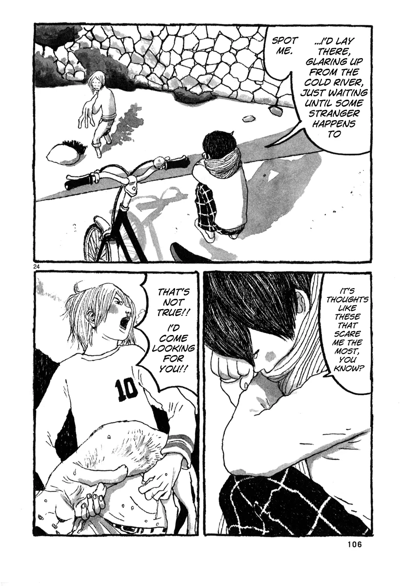 Read Sunny chapter 3 image 24 on Lezhin