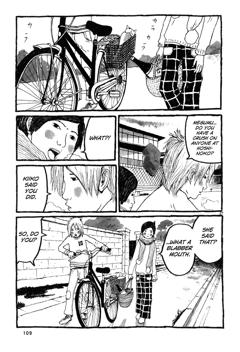 Read Sunny chapter 3 image 27 on Lezhin