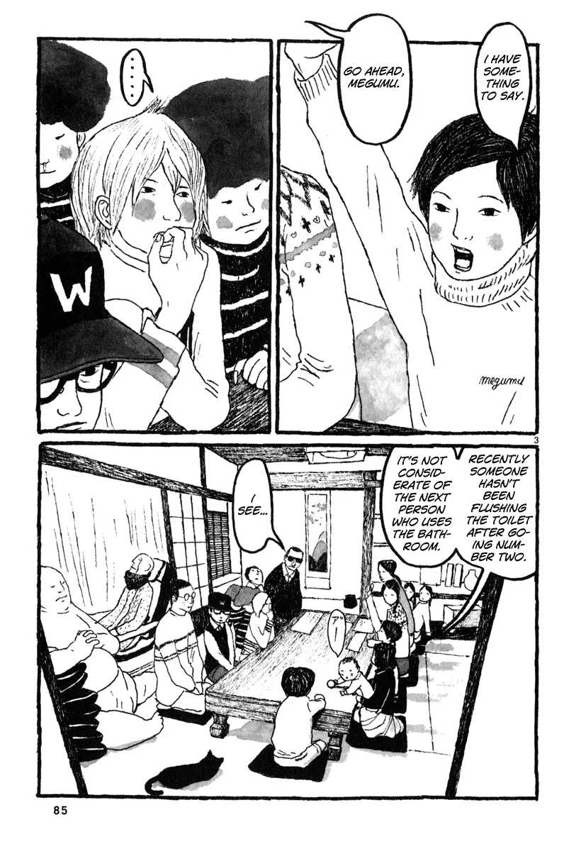 Read Sunny chapter 3 image 3 on Lezhin