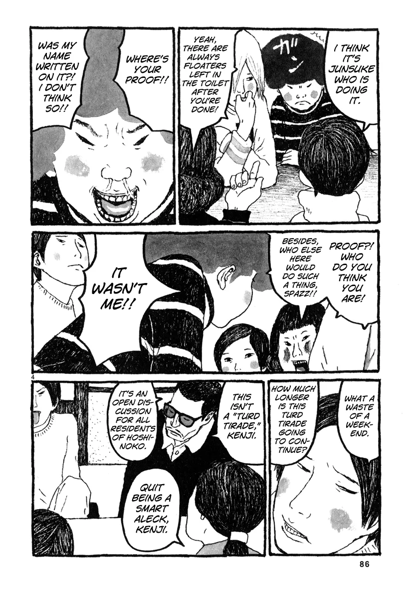 Read Sunny chapter 3 image 4 on Lezhin