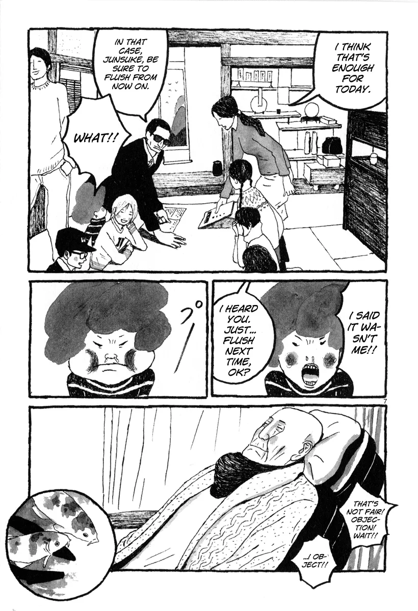 Read Sunny chapter 3 image 7 on Lezhin