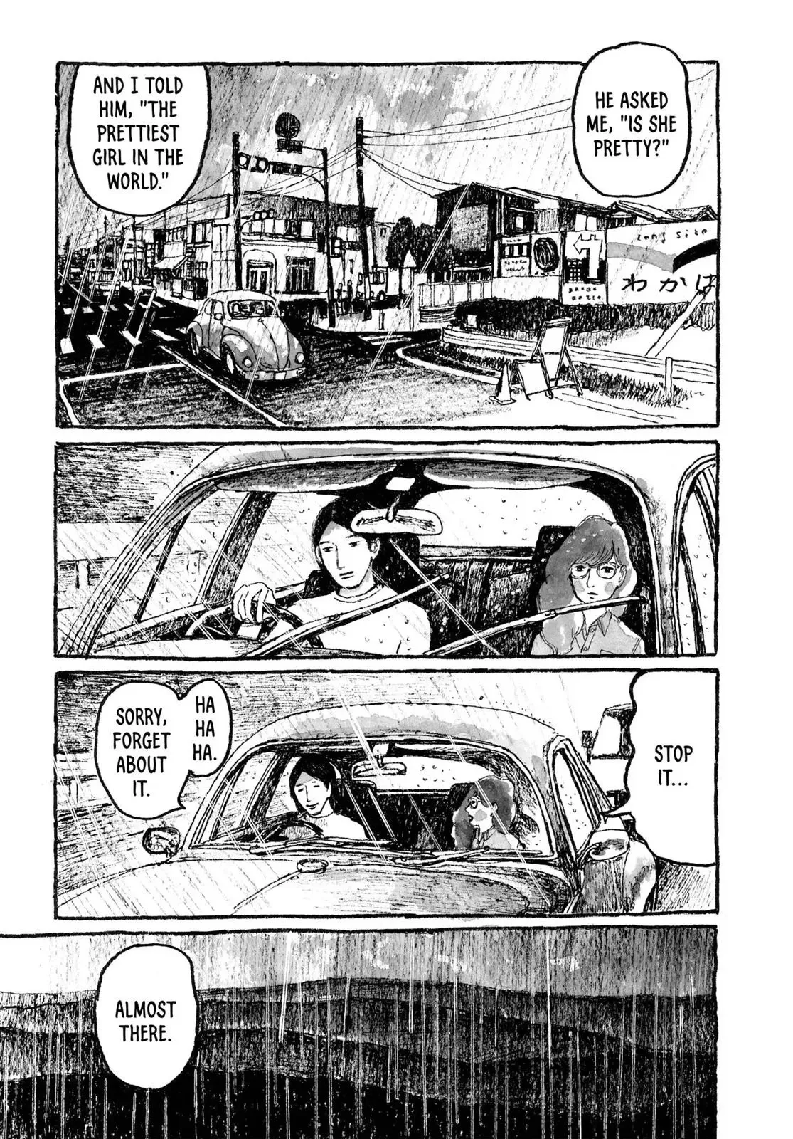 Read Sunny chapter 30 image 19 on Lezhin