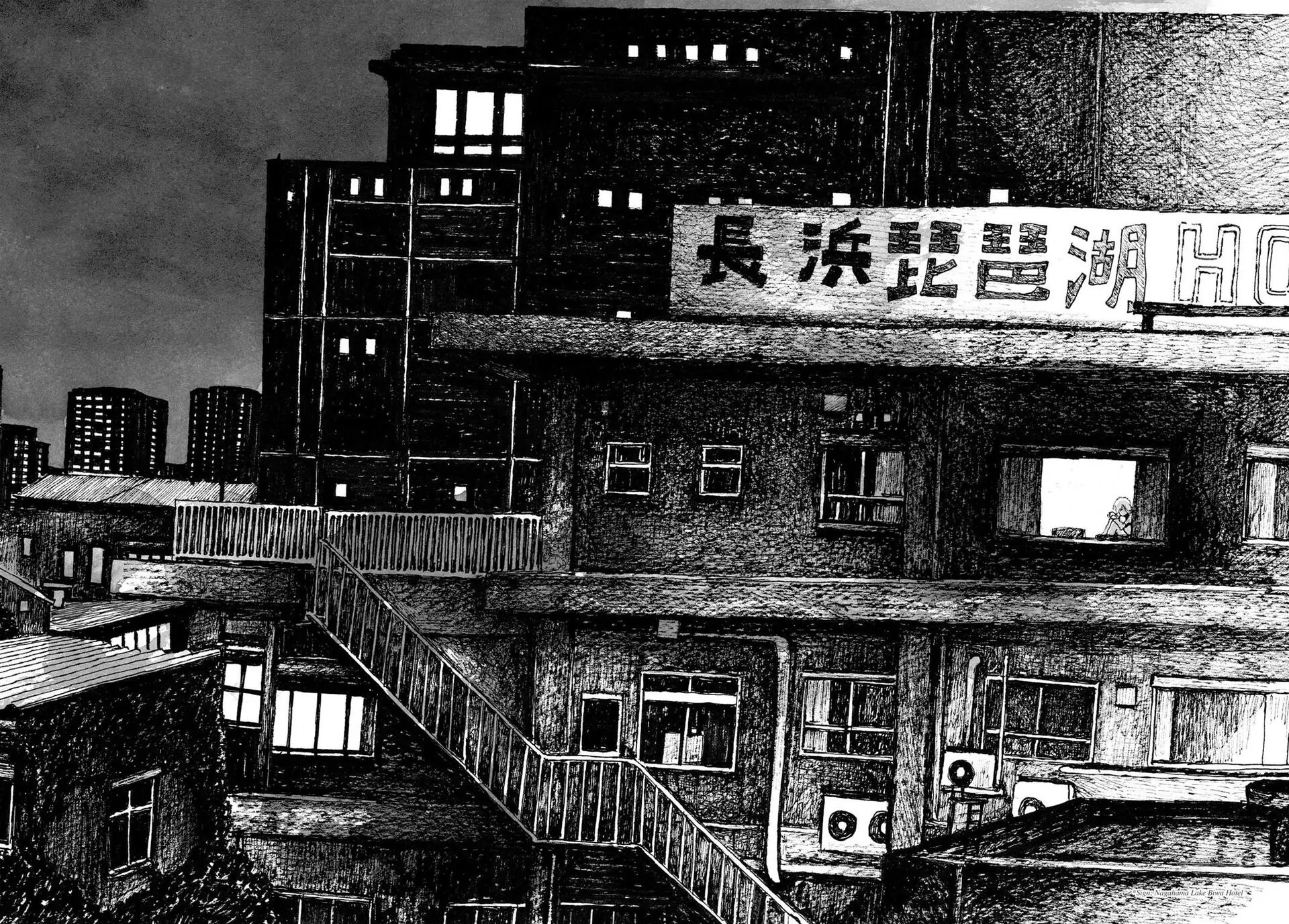 Read Sunny chapter 31 image 13 on Lezhin
