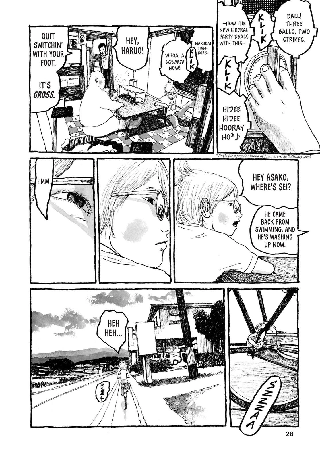 Read Sunny chapter 31 image 26 on Lezhin