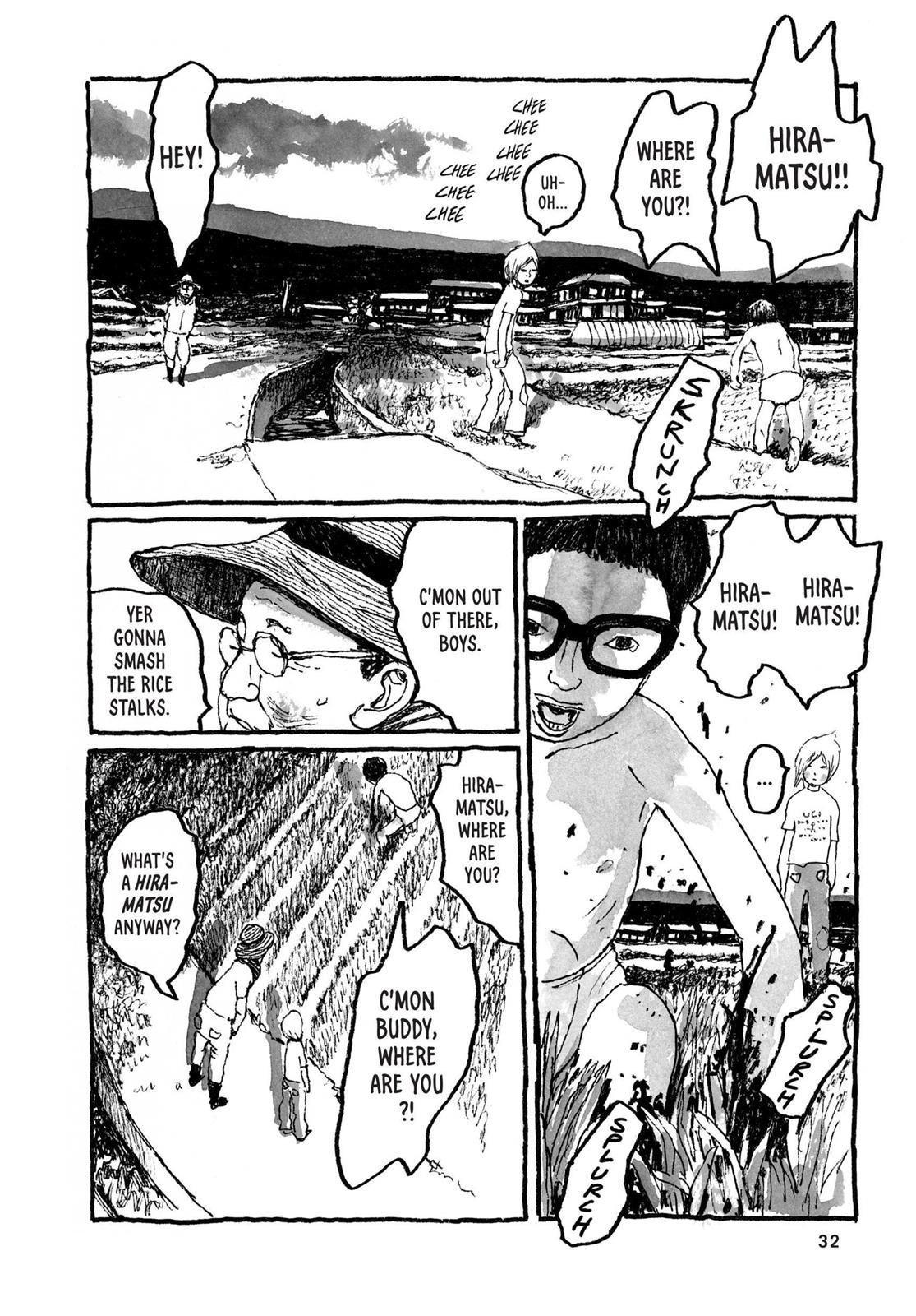 Read Sunny chapter 31 image 30 on Lezhin