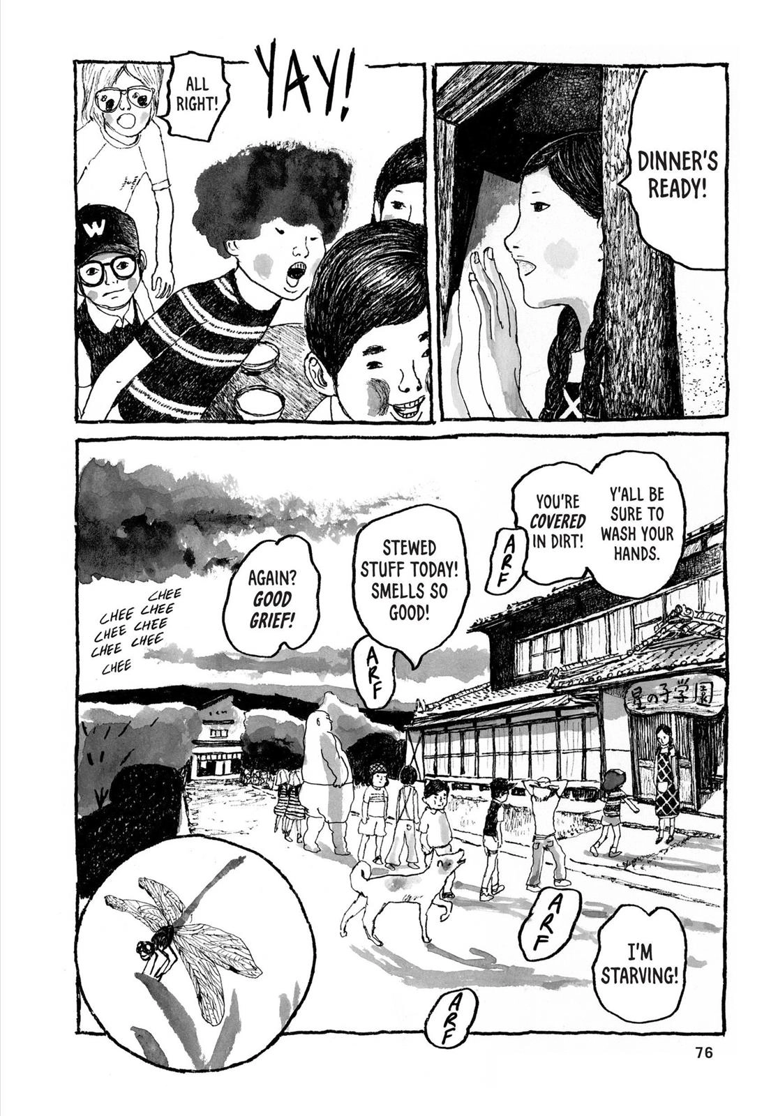 Read Sunny chapter 32 image 31 on Lezhin