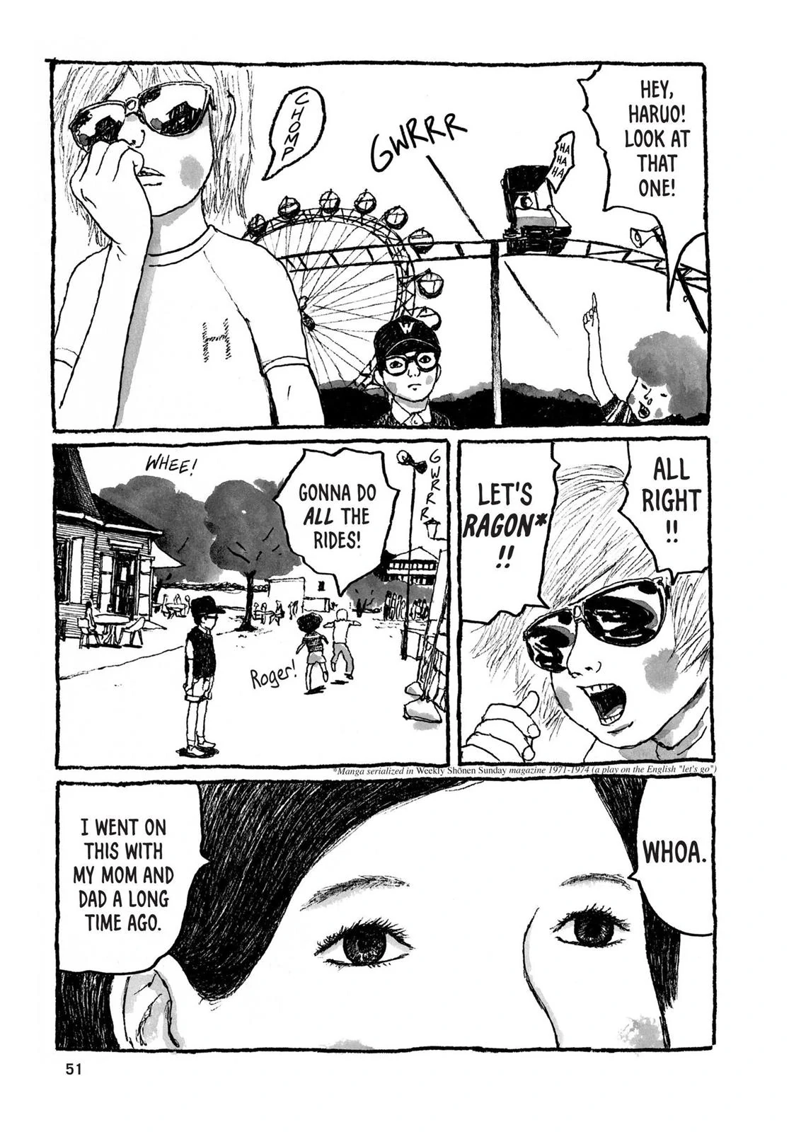 Read Sunny chapter 32 image 7 on Lezhin