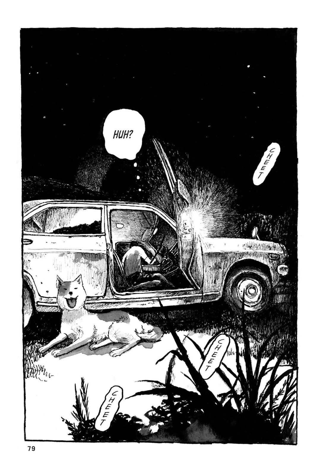 Read Sunny chapter 33 image 1 on Lezhin