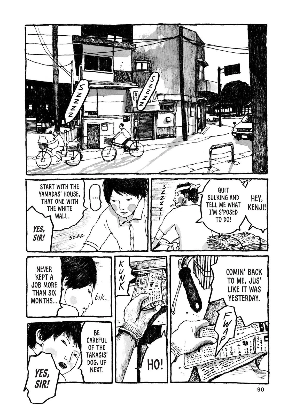Read Sunny chapter 33 image 12 on Lezhin