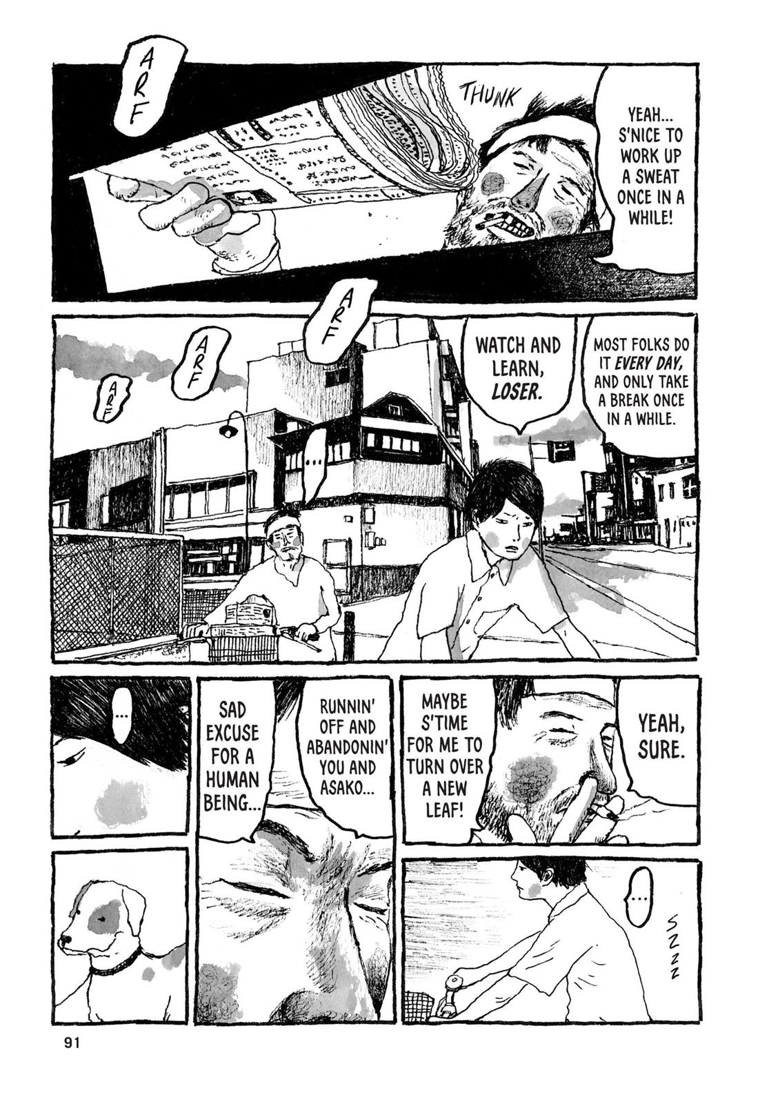 Read Sunny chapter 33 image 13 on Lezhin