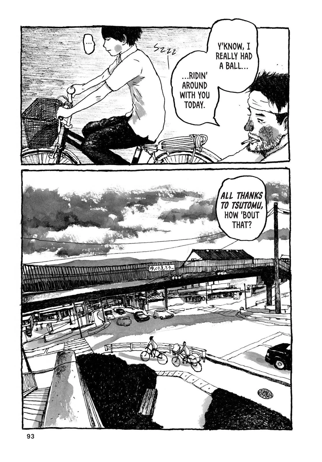 Read Sunny chapter 33 image 15 on Lezhin