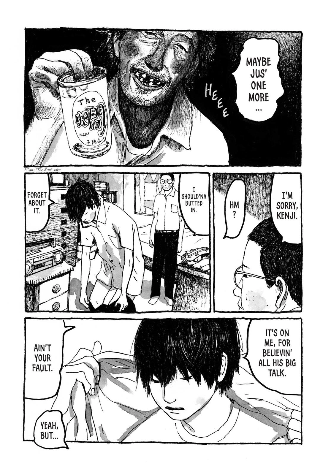 Read Sunny chapter 33 image 27 on Lezhin