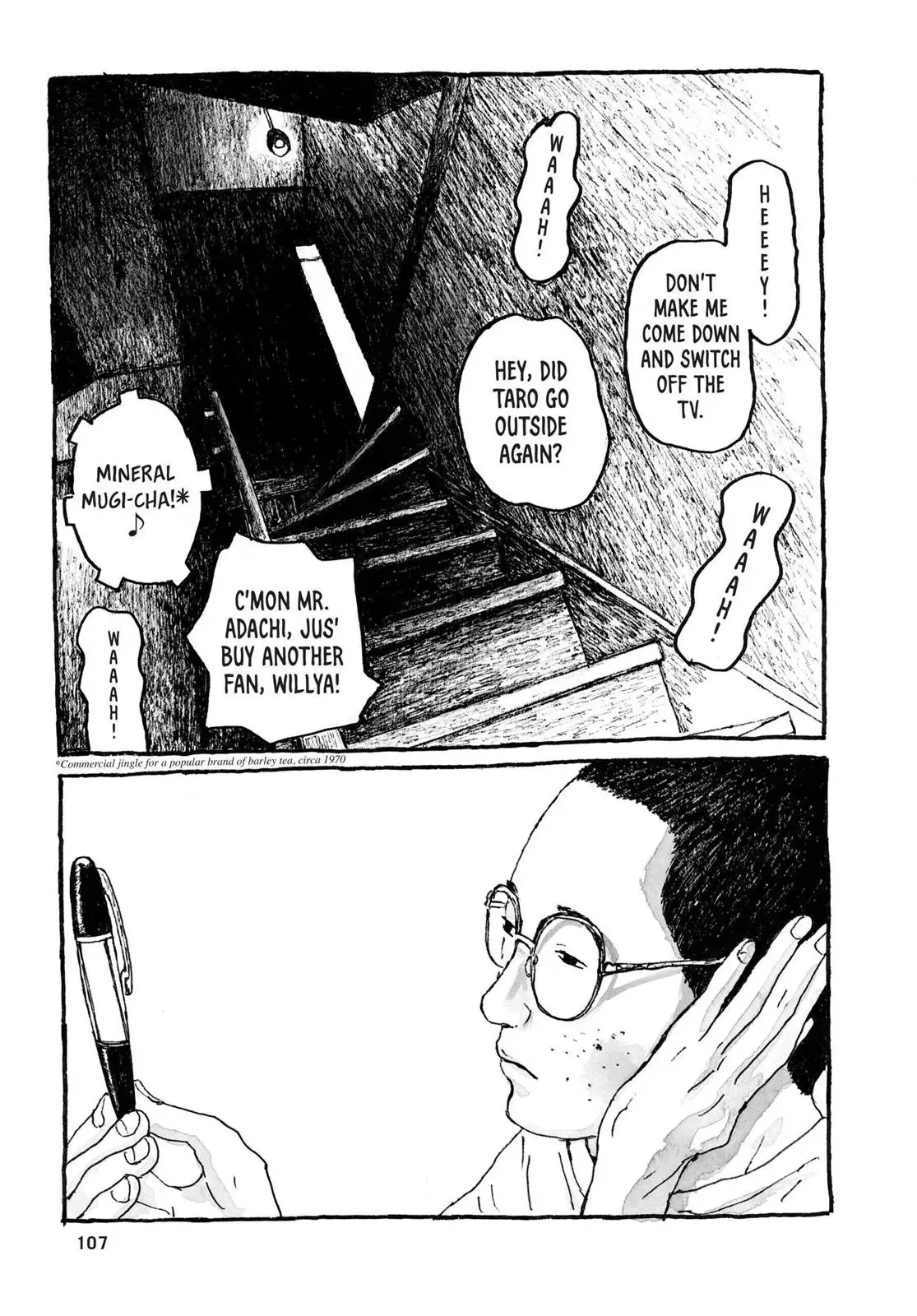 Read Sunny chapter 33 image 29 on Lezhin