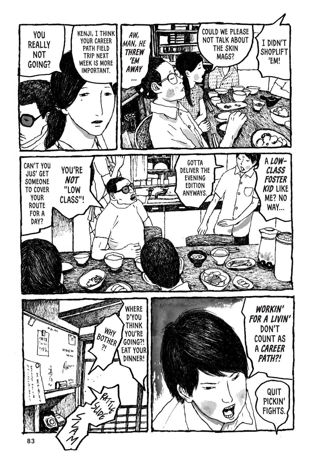 Read Sunny chapter 33 image 5 on Lezhin