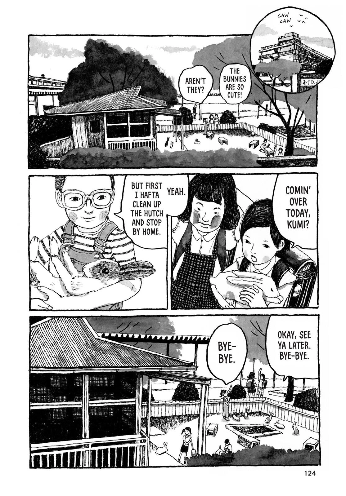 Read Sunny chapter 34 image 12 on Lezhin