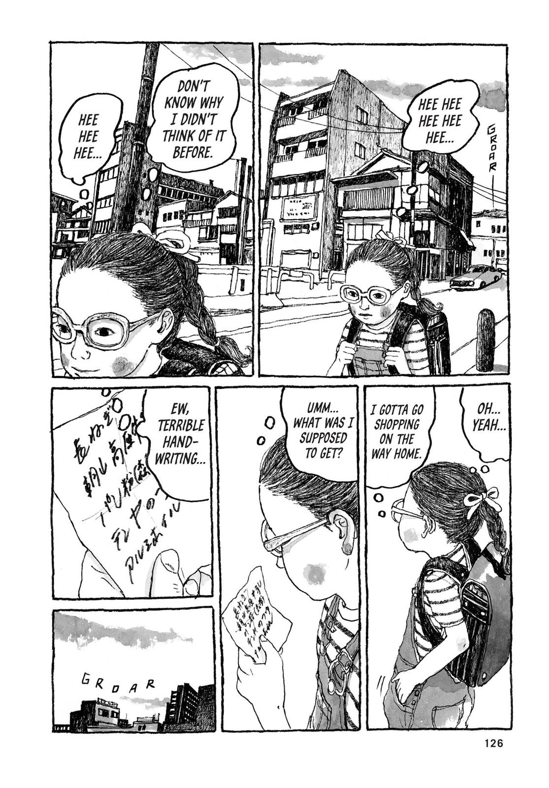 Read Sunny chapter 34 image 14 on Lezhin