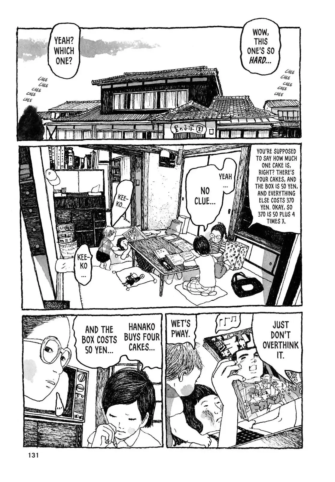 Read Sunny chapter 34 image 19 on Lezhin