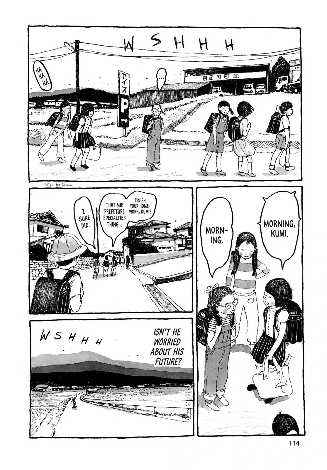 Read Sunny chapter 34 image 2 on Lezhin