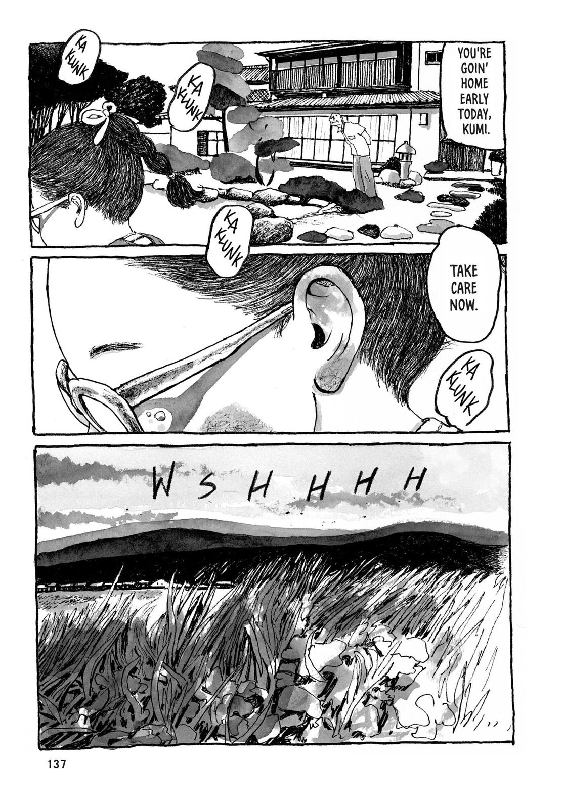 Read Sunny chapter 34 image 25 on Lezhin