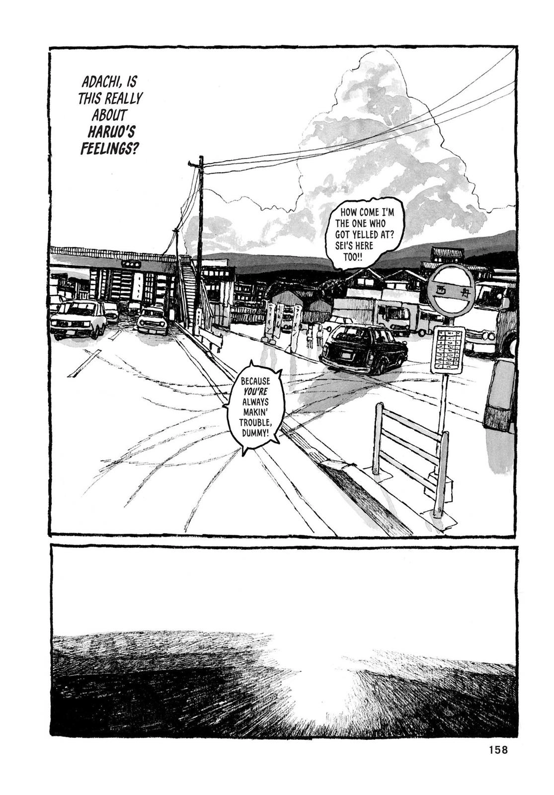 Read Sunny chapter 35 image 12 on Lezhin