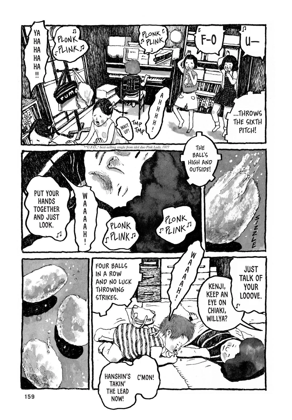 Read Sunny chapter 35 image 13 on Lezhin