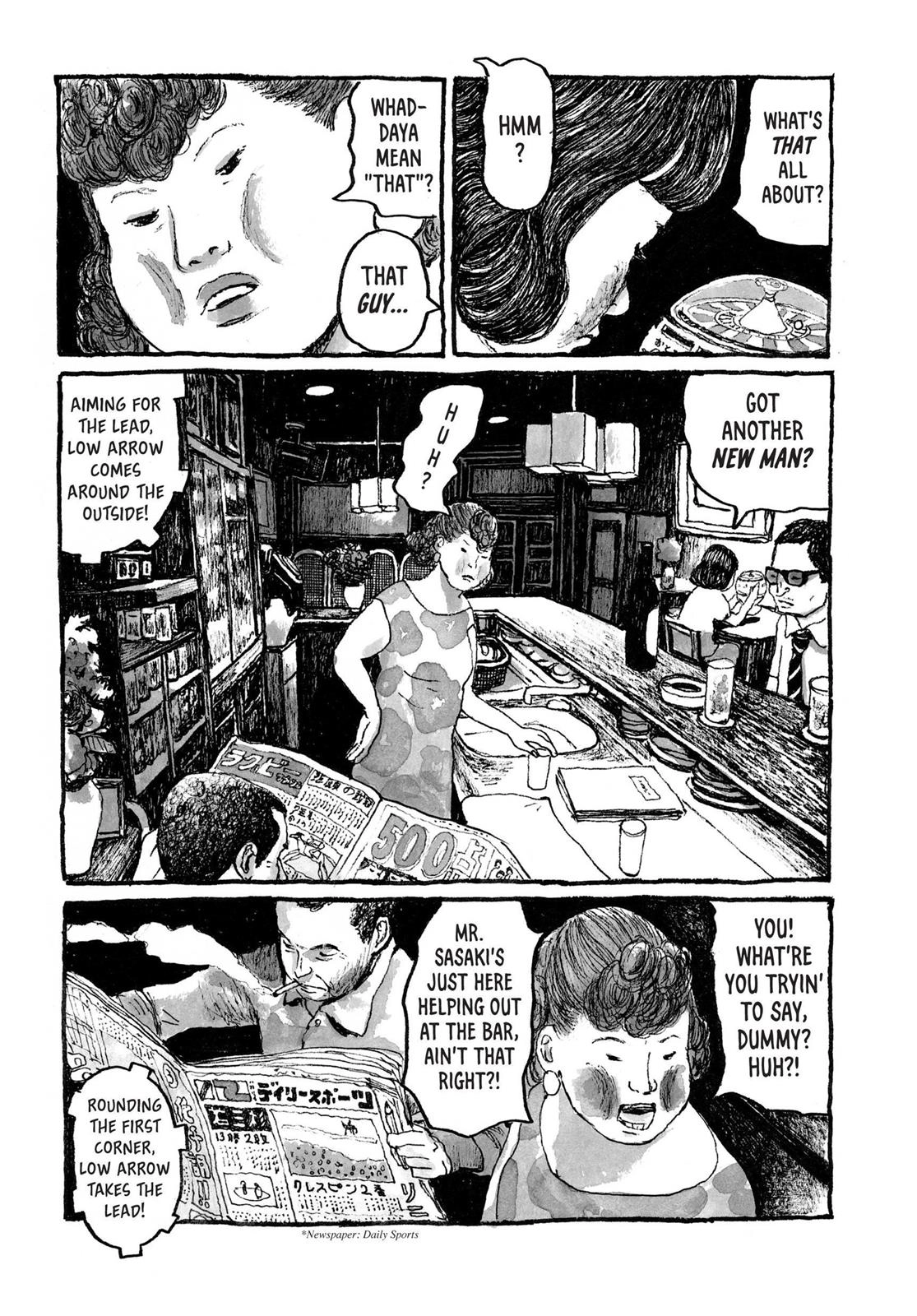 Read Sunny chapter 35 image 23 on Lezhin