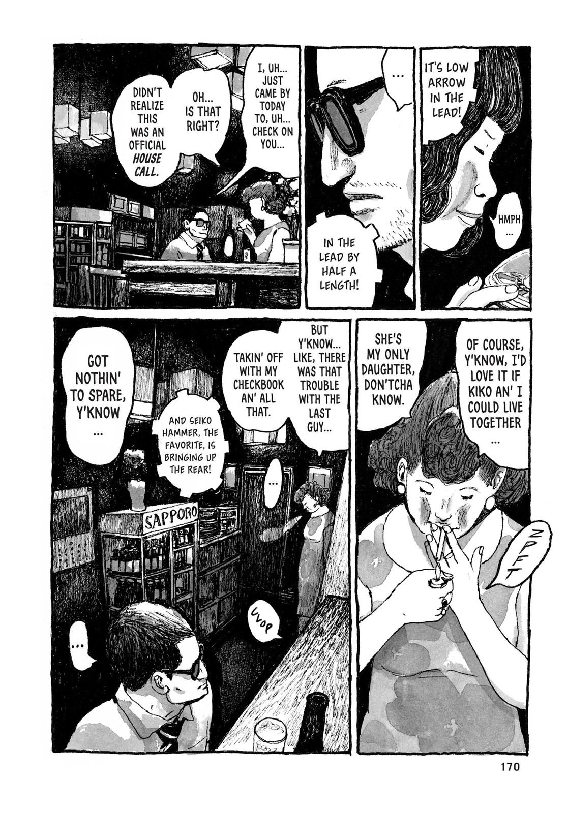 Read Sunny chapter 35 image 24 on Lezhin