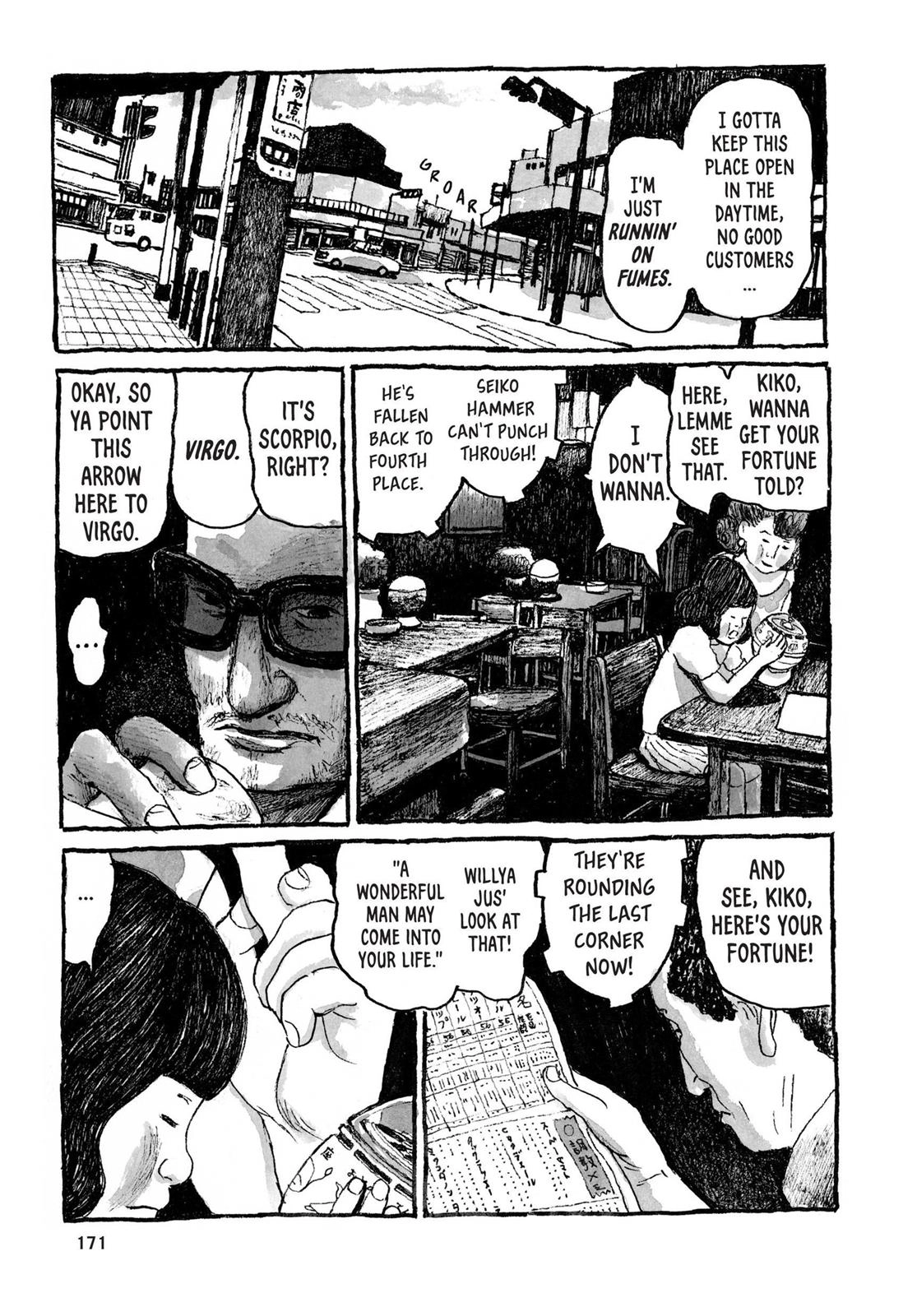 Read Sunny chapter 35 image 25 on Lezhin