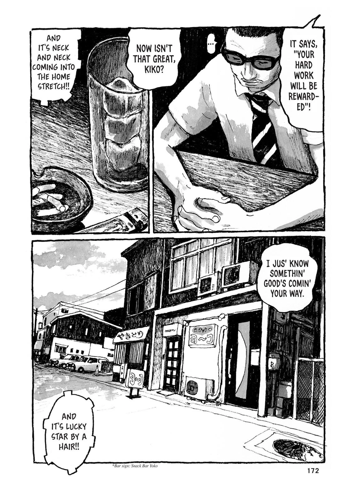 Read Sunny chapter 35 image 26 on Lezhin