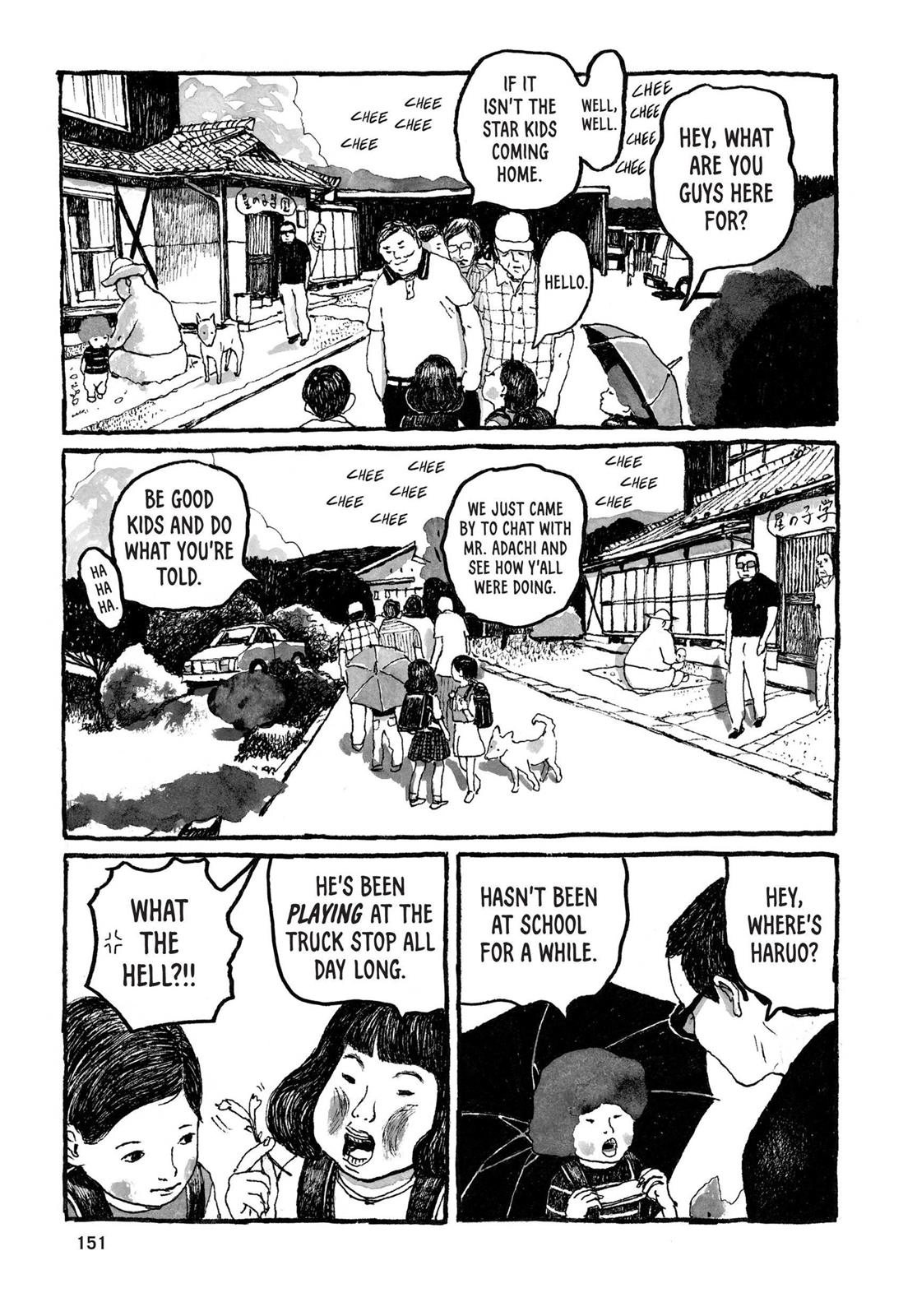 Read Sunny chapter 35 image 5 on Lezhin
